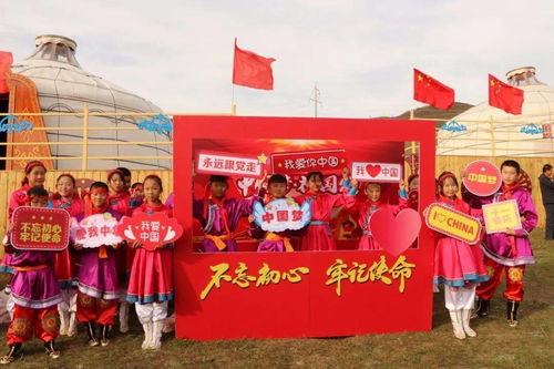 燃 科右前旗教育系统师生用歌声告白祖国