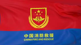 消防救援旗消防救援旗ae模板下载_vj师网