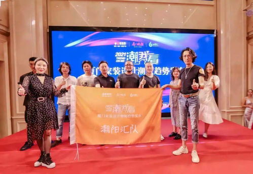 家装潮流谁做主 设计c位谁担当