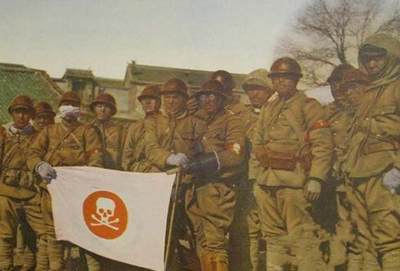 今日最新:二战期间在缅甸横行肆虐的日军骷髅师,遭到英勇远征军奋力抵抗!