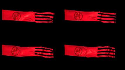 戏剧旗戏剧旗AE模板下载_光厂(VJ师网)