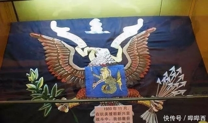 志愿军第27军,血战"北极熊团",创唯一全歼美军整团记录