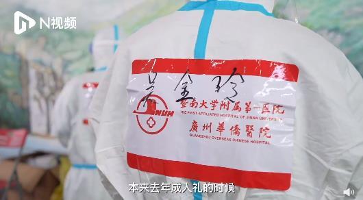 爹妈老师 旗 上阵,场内场外都挺忙 去高考,全世界都在为你让路