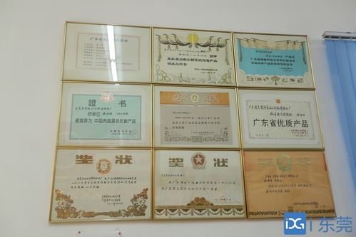 好食光 吃老味道 旗峰腊肠尝到儿时滋味