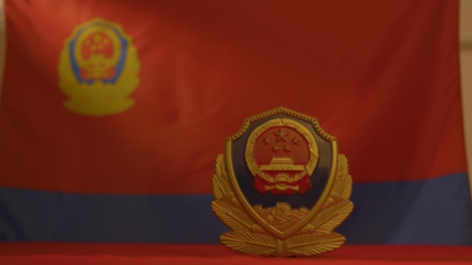 警旗警旗AE模板下载_光厂(VJ师网)