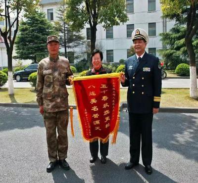 六十春秋旗更艳,八连美誉天下扬 --纪念"南京路上好八连"命名60周年