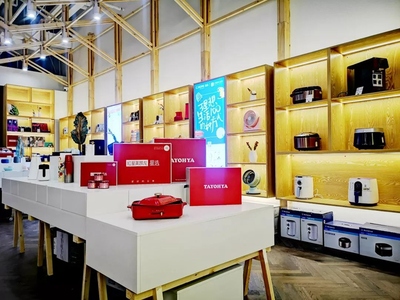 C.HOME 巢品-红星美凯龙星选全国首家实体店亮相!