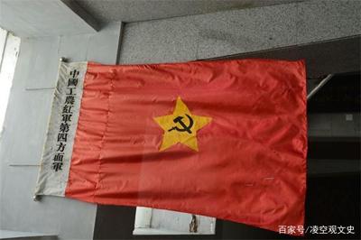 百丈关之战 红四方面军在四川的惨烈一仗