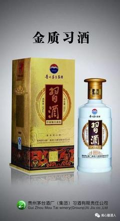 资深酒师推荐，200-300元价位好酒精选 师旗的品酒指南