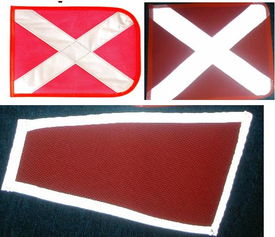 师旗 反光旗子与反光材料在安全防护领域的卓越供应商